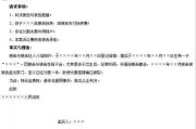 立案难？材料总被退回？一纸诉状交不进去，到底卡在哪一步？