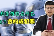2020年网贷逾期了，真的会被起诉吗？