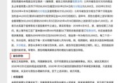 上海民事诉讼可以不请律师吗？自己打官司的利与弊