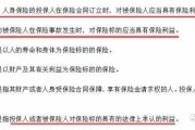 生育险到底是生娃才管用的保险，还是打工人悄悄领钱的隐形工资？