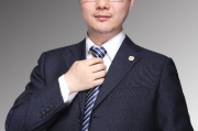 —一位执业12年房产律师的掏心话