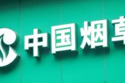 什么是国有企业？名字里带‘国’就一定是国企吗？