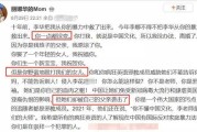 —一位干了13年户籍律师的真心话