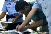 经侦到底是干啥的？警察上门查我公司账本，算不算‘查水表’