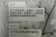 金华找网贷逾期律师靠谱吗？费用一般多少钱？