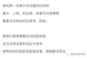 —别再忍了，一张诉状，比发朋友圈催债管用一百倍