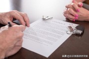 怎么写离婚协议书？签了就反悔不了吗？这5个坑千万别踩！