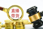 贷款逾期催收骚扰不断？律师教你如何合法应对催收恶心行为