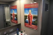 高铁能带白酒吗？带了半箱二锅头被拦下，谁之过？
