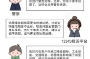起诉楼上扰民请律师多少钱？邻居噪音扰民怎么办？