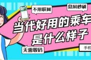 怎么分期付款才不吃亏？一招用错多花几千块！