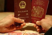 想拿中国护照？不是填张表就行！这5个硬门槛卡住90%的申请人