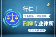 请律师查询费用多少？聪明应对法律服务收费的秘诀