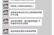 白名单到底是什么？银行悄悄把你加进去，你却浑然不知！