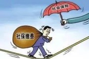 冀州逾期贷款催收怎么办？如何避免法律风险？