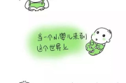 你有没有过这些经历？