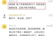 借条写了，人跑了，微信拉黑了—老赖不还钱，真就只能干瞪眼？