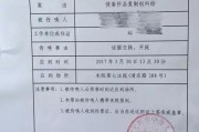 开庭前请律师可以吗？突然收到传票怎么办？