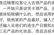 热搜网贷逾期了怎么办啊
