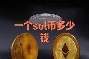 代币到底是钱还是玩具？炒到天价后崩盘，你的损失能找谁赔？
