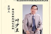 开始｜口语化·有温度·有筋骨）