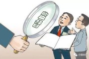 —一位干了28年劳动与社会保障法的老律师，掏心窝子说的话