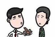 辞退到底算哪门子炒鱿鱼？公司说走就走，你真能乖乖打包走人？