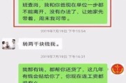 —一位干了12年税务争议案的律师，和你掏心窝子聊明白