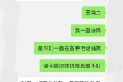 网贷逾期5万被起诉，最终要还多少钱？
