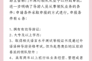 怎么考导游证？报名没通过、考试总挂科怎么办？