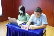 —一位执业12年、专办职业资格与教育培训纠纷的律师手记