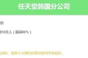 社保减员怎么操作？公司裁员必知的5个关键步骤，少走弯路！