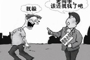 民信贷款逾期怎么催收？逾期后如何避免法律纠纷？