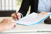 —一位劳动法律师在陪客户改第7版员工手册时的真实顿悟