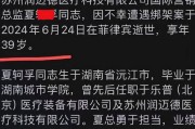 —不是教你骂人，是教你怎么把法律变成催命符