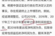 轻伤一级，兜里没钱赔，会面临啥处罚？