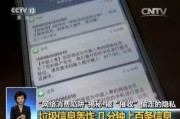 奔驰贷款逾期被催收短信轰炸？别慌，先搞清这3件事！
