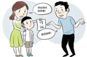 离婚后抚养费多久可以给？拖延支付怎么办？