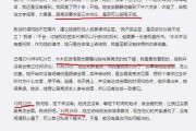 交通事故原告怎么请律师？律师费怎么算？别慌，专业律师来支招！