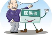 —搞不清注资的法律真义，再忙的生意人也容易踩坑