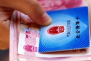 社保断缴3个月，医保卡突然刷不了？南昌人最慌的5个社保真相！