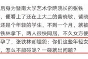 —一位老律师陪您捋清房改房的前世今生与暗坑雷区
