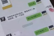 离婚后多久拿到卖房钱？如何加速收款并避免陷阱？