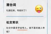 入团要啥条件？不是交了申请就成团员，这5个硬门槛卡住一半人！