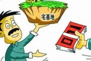 —一位干了18年征拆案件的老律师，掏心窝子说几句人话