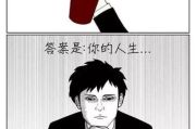 先说个扎心的真相
