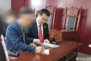 —一位干了18年民商事诉讼的老律师，掏心窝子说句实在话