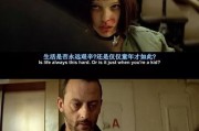 谋杀到底算什么？不是所有杀人都是谋杀，关键就看这3个字！