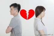 离婚后多久可以再婚？离婚后突然后悔怎么办？