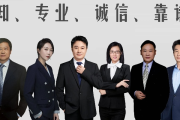 —一位执业12年民商事律师的真心话